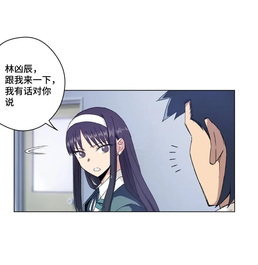 106 约定37
