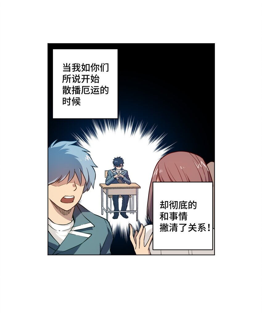 21 前方的路21