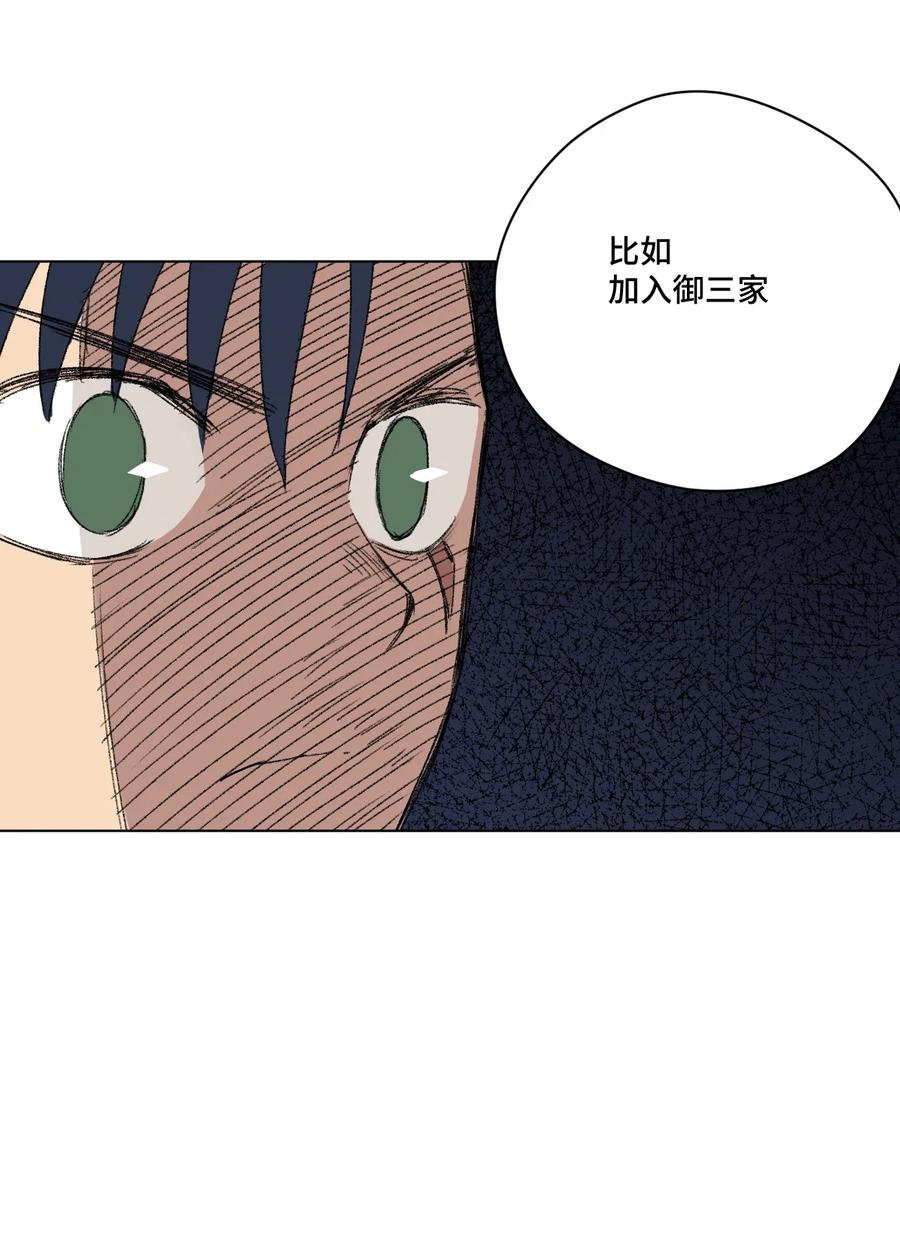 141 预赛开始9