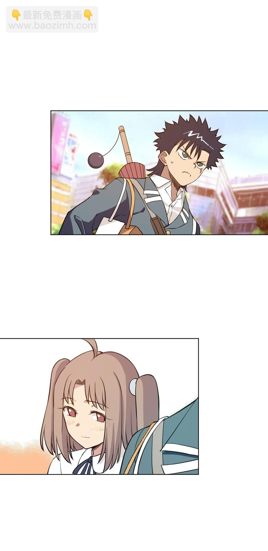 207 察觉心意28