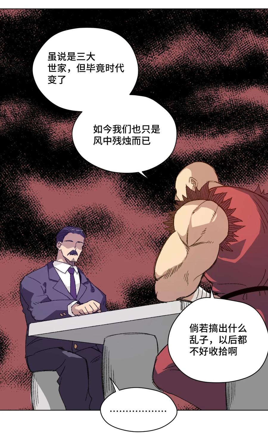 127 回来的目的22