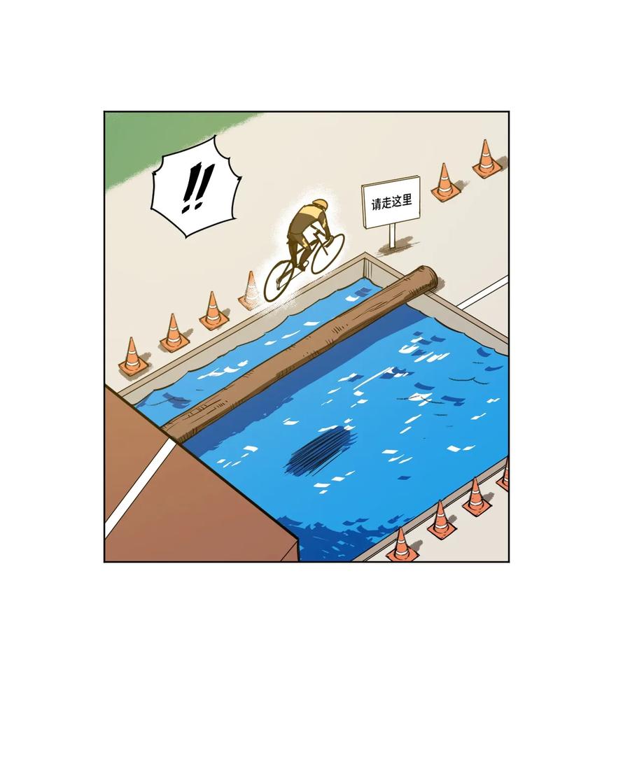 177 充满埋伏的追逐5