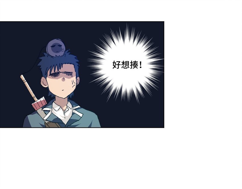 30 为我所用吧7