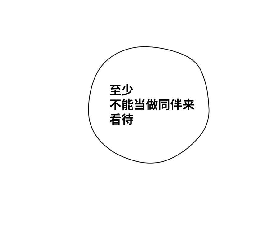 88 强夺39
