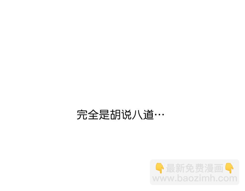 01 厄运之王48