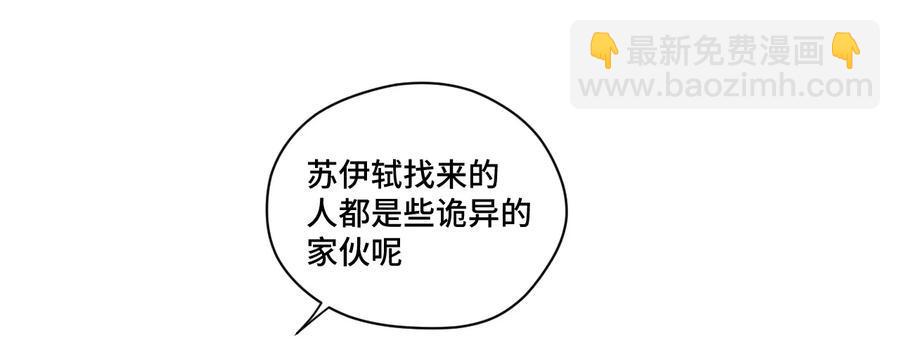 123 群雄割据31