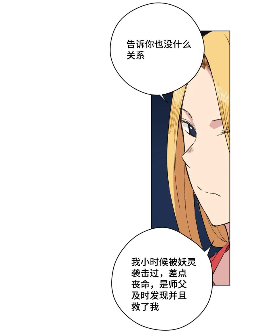 180 坦白1