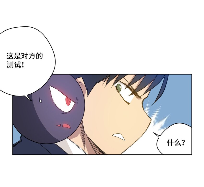 43 误解42