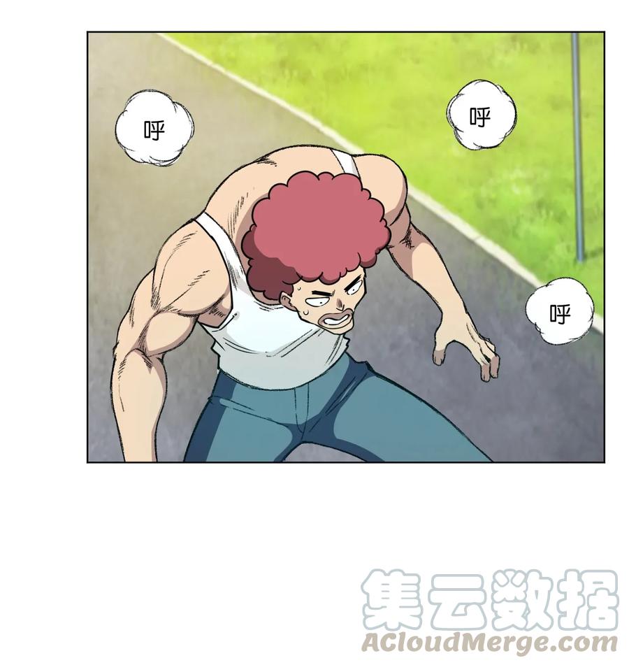 174 来自另一侧的少女30