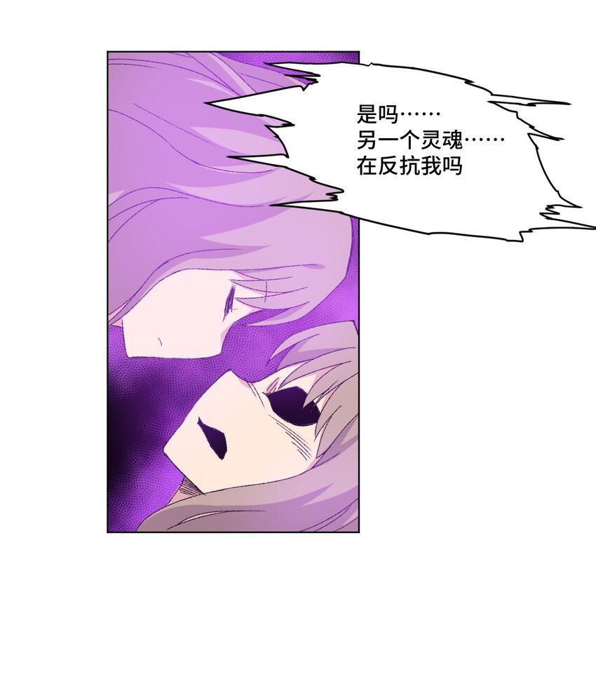 47 笼中之斗37