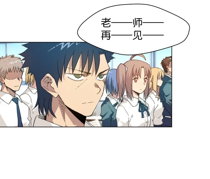 42 琴音来访1