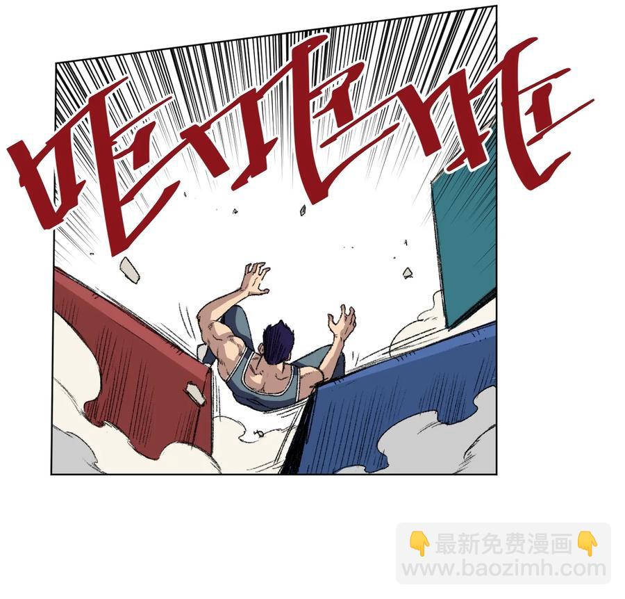 152 必杀对决22