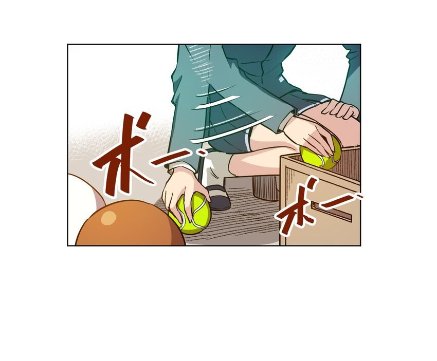 11 陆灵与林凶辰24