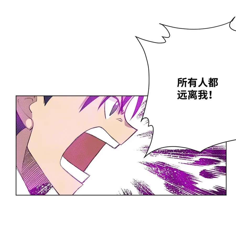 220 最后的厄运转移71