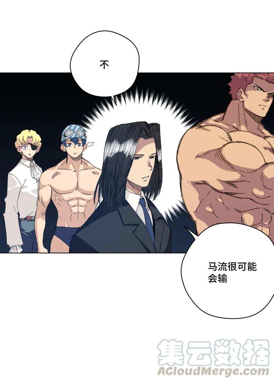 135 面对亡灵12