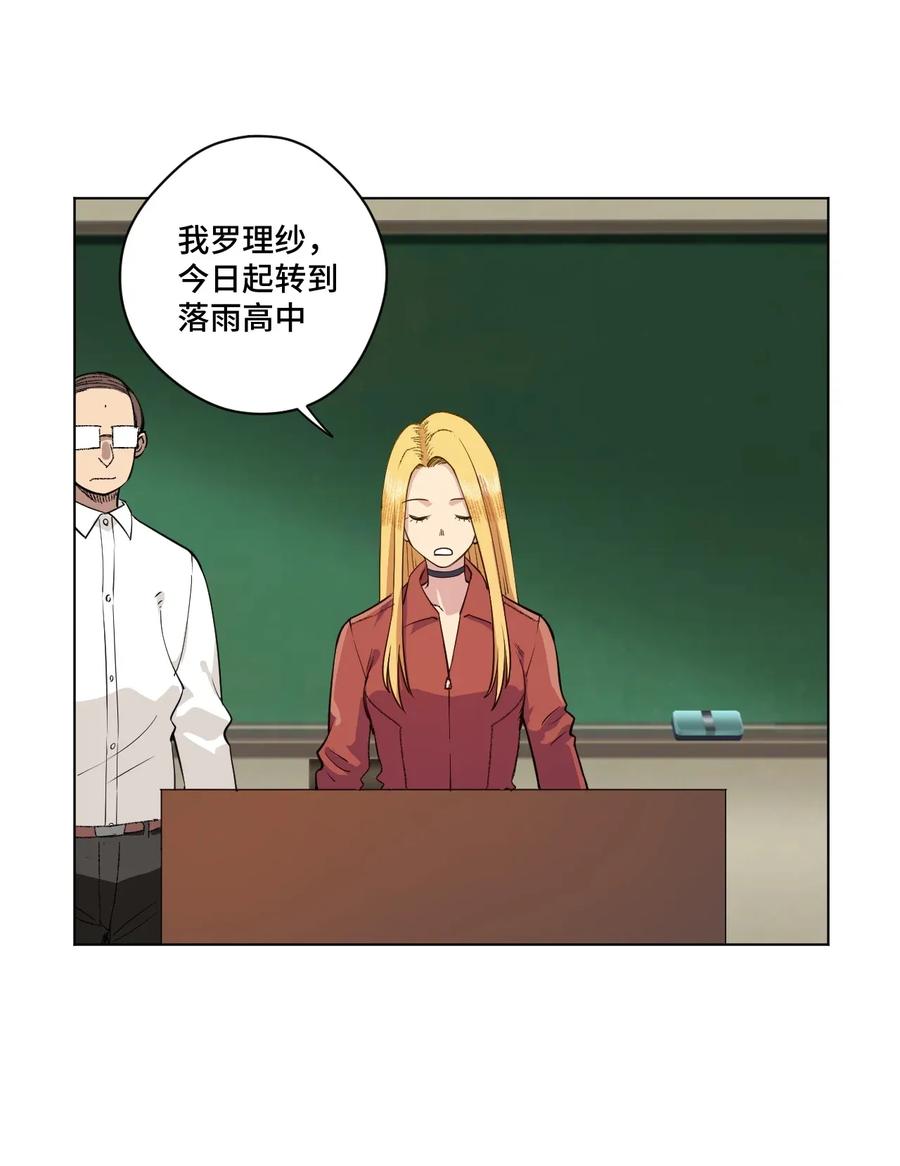 185 聚集到一起的人22