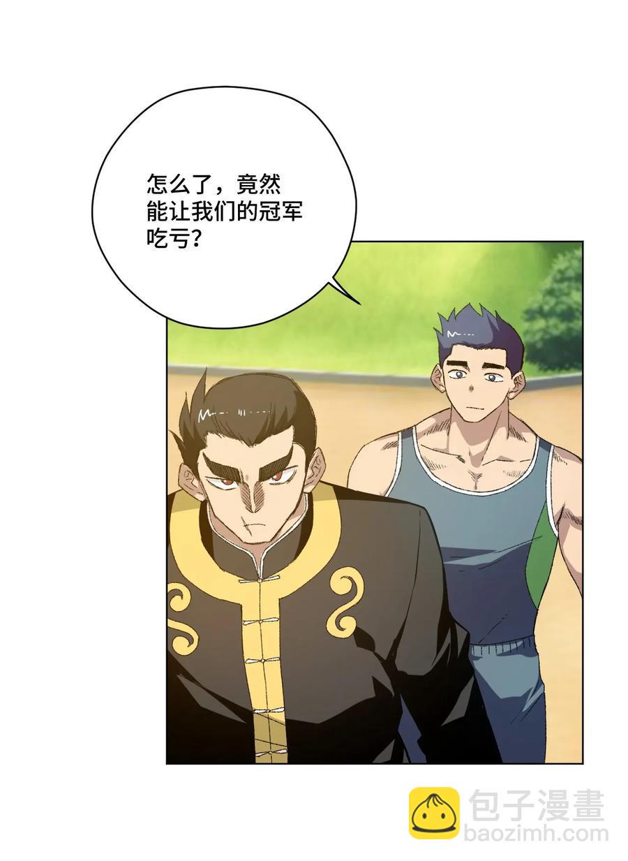 111 难以应付的武者47