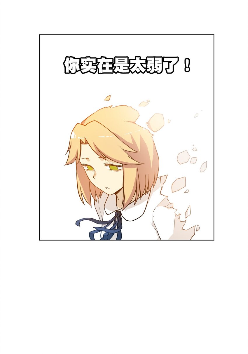 21 前方的路15