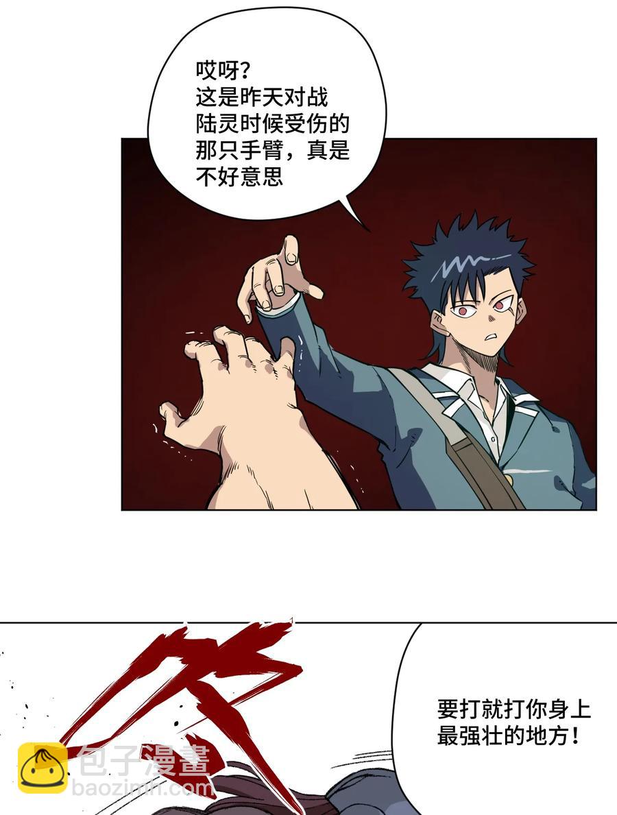 163 选择7