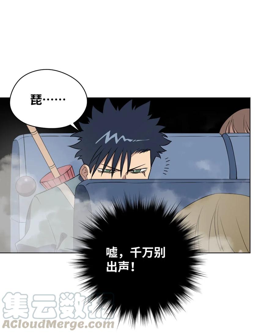 212 劫持20