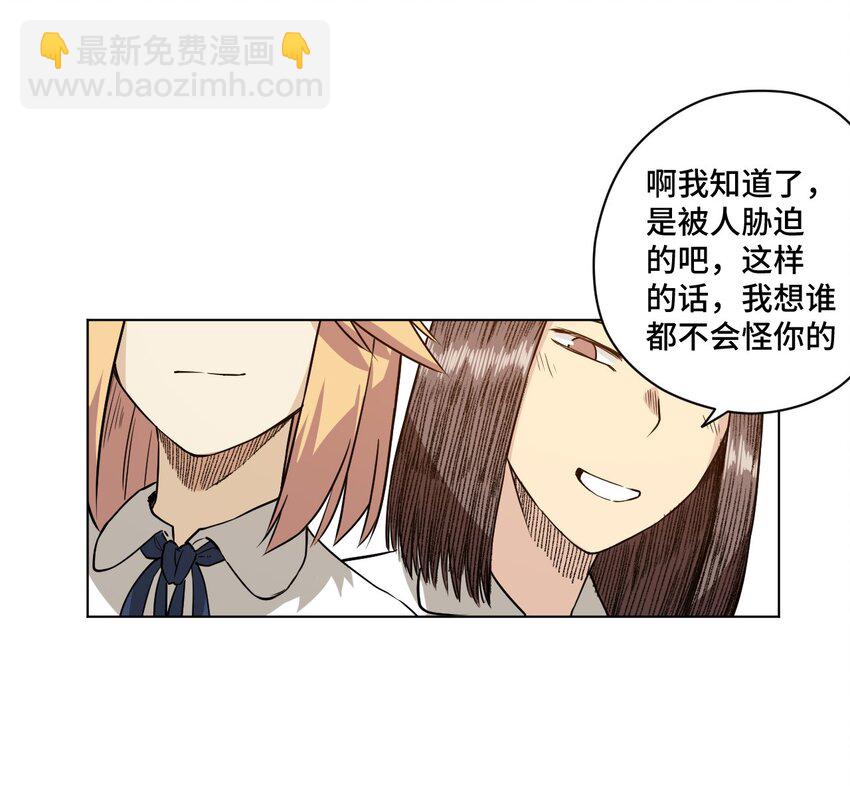 17 栽赃35