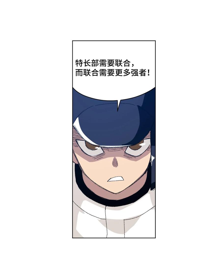 125 预赛开始29