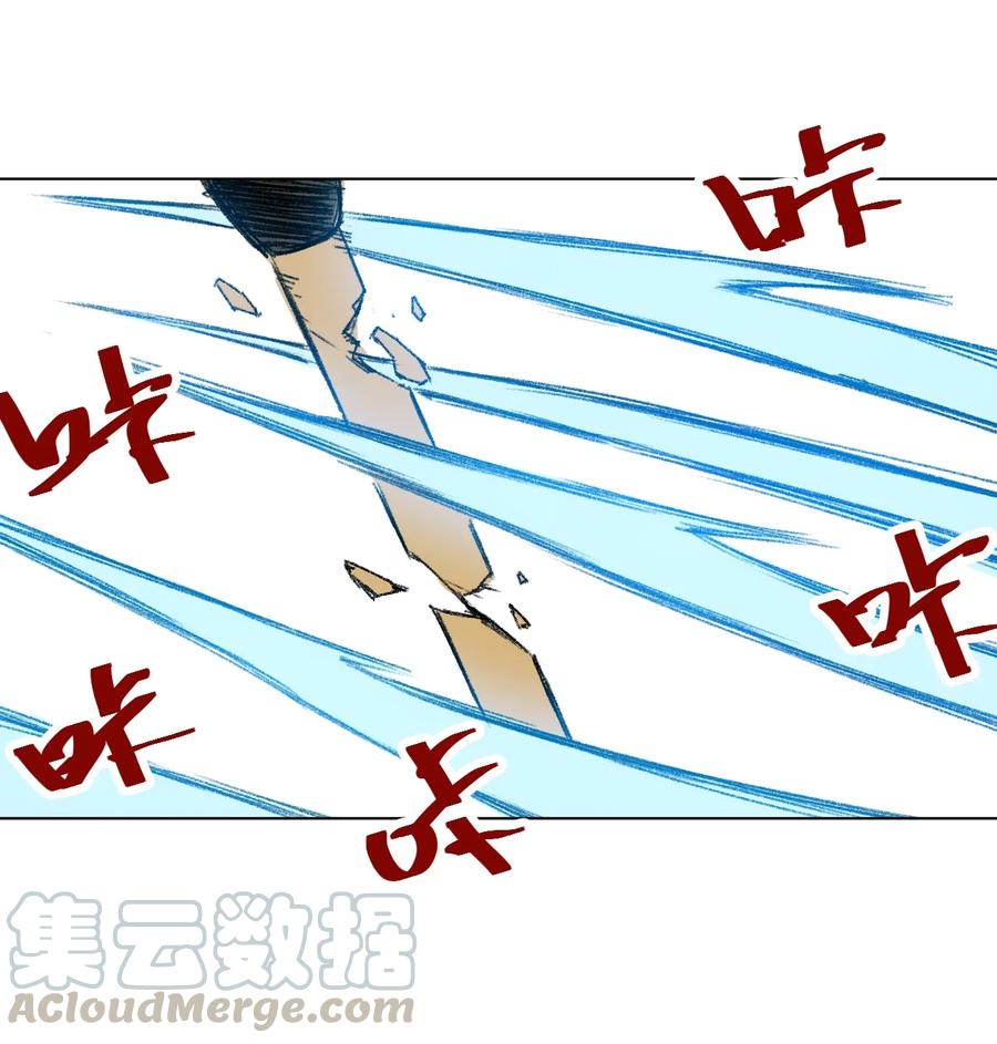131 胜与败16