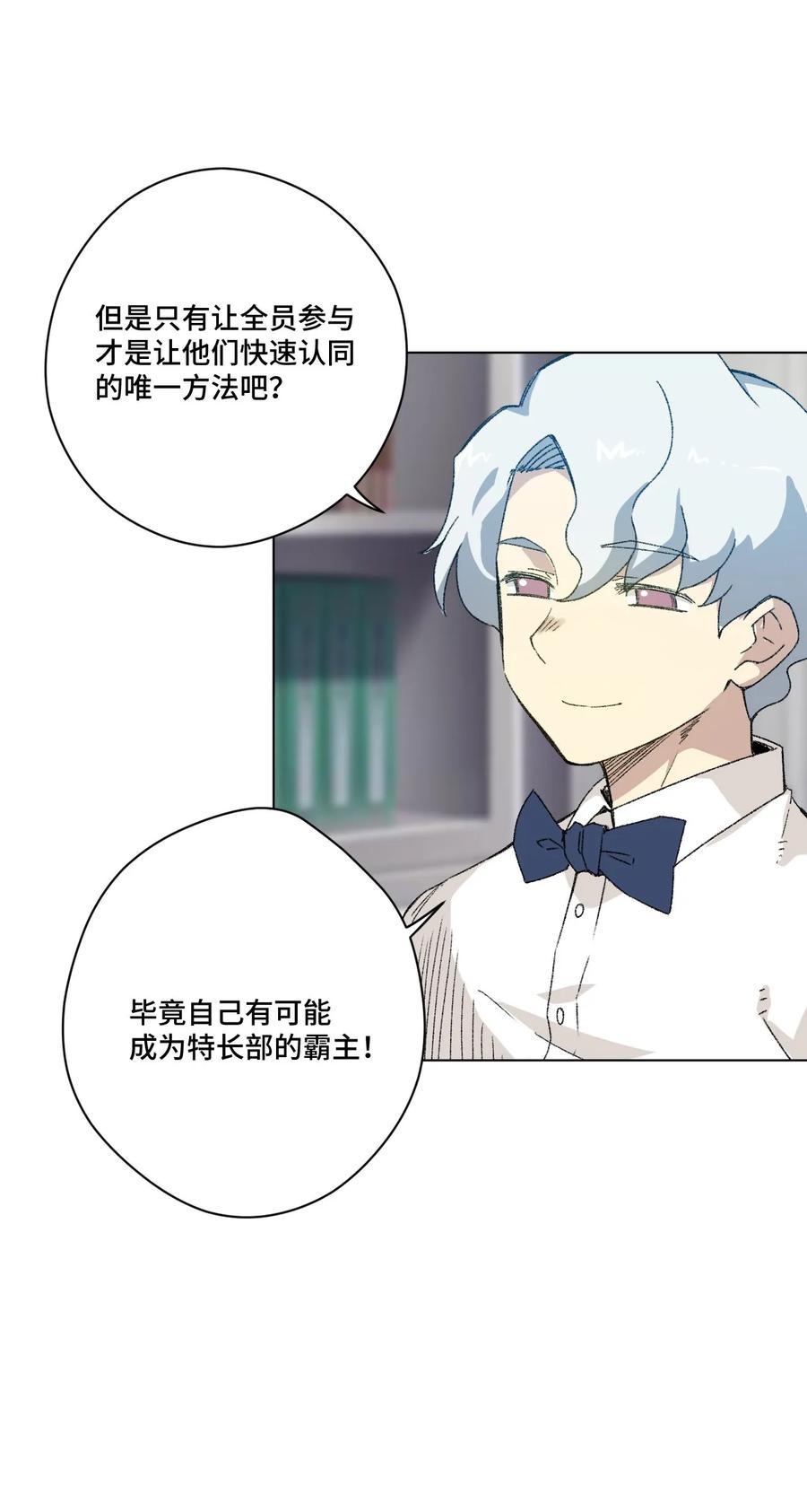 106 约定27