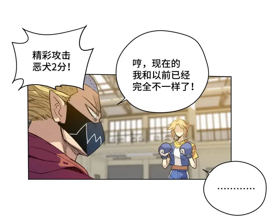 132 各自的对手21