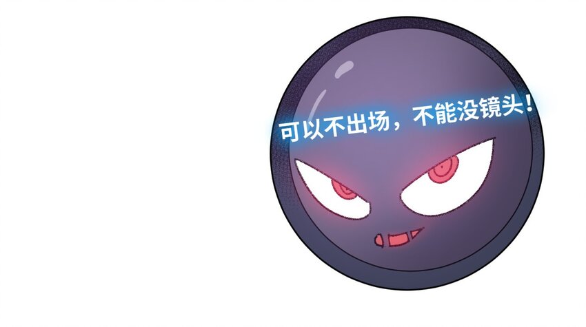 75 狂乱对流水63