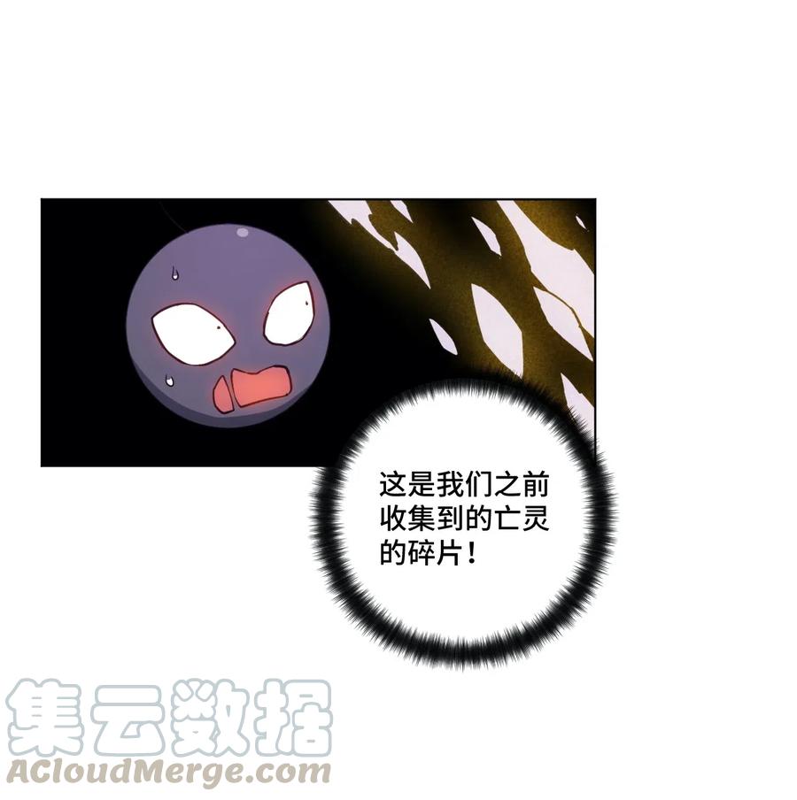 204 封印的代价21