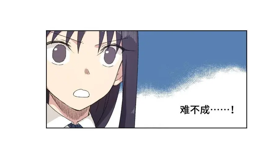 108 自己的明镜止水42