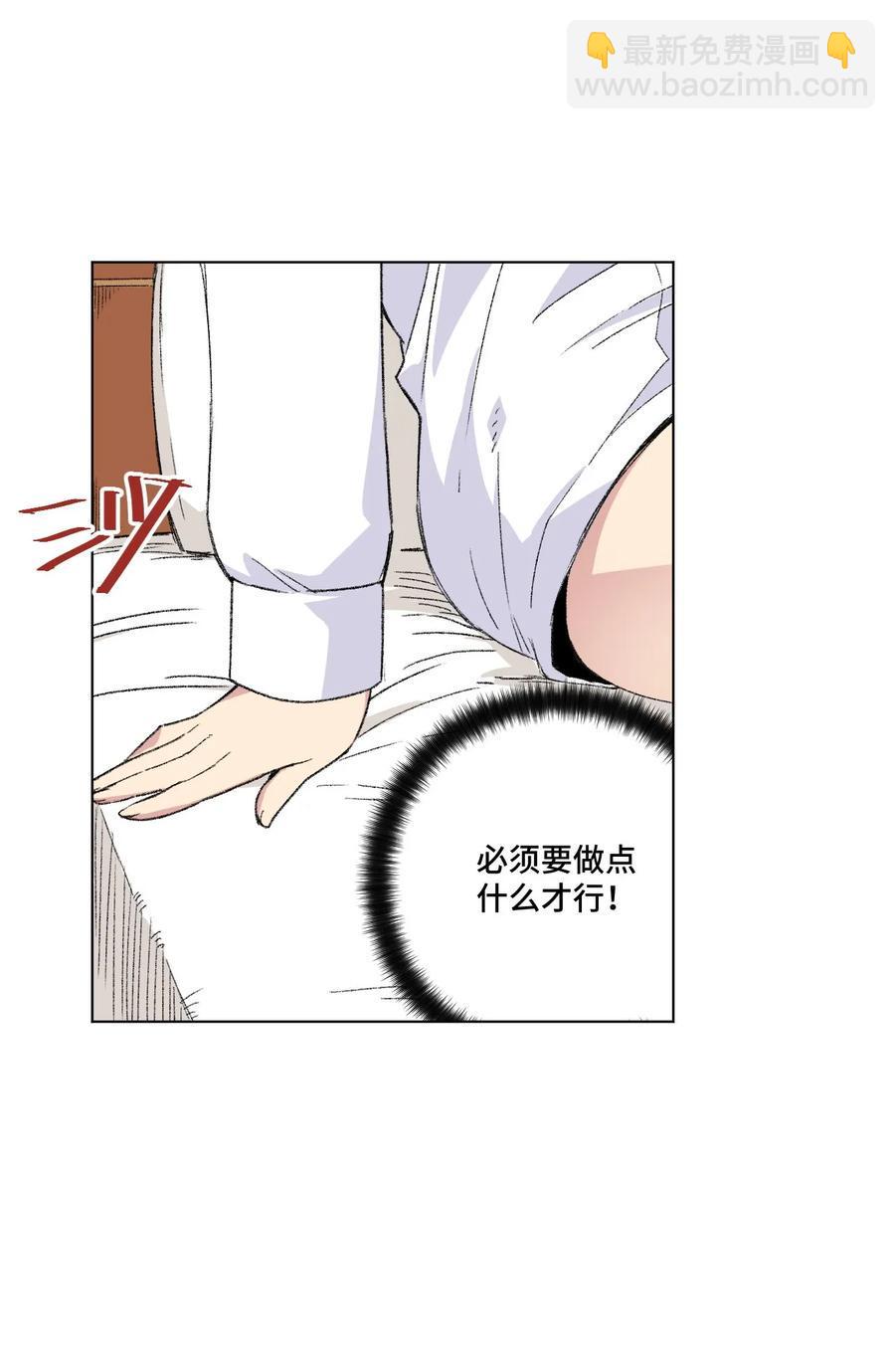 106 约定6