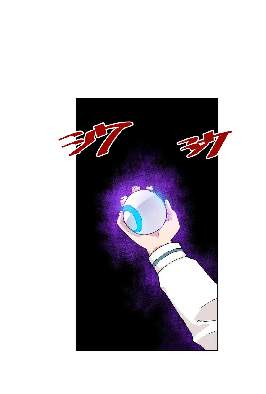 120 满怀信心的预赛！7