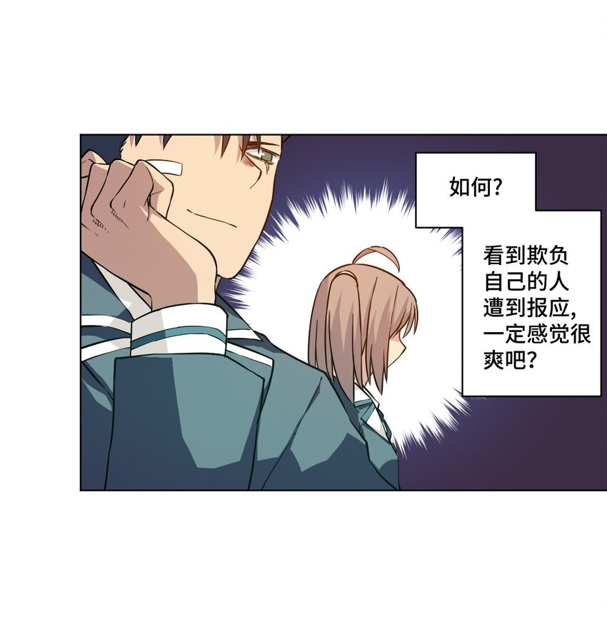 21 前方的路16