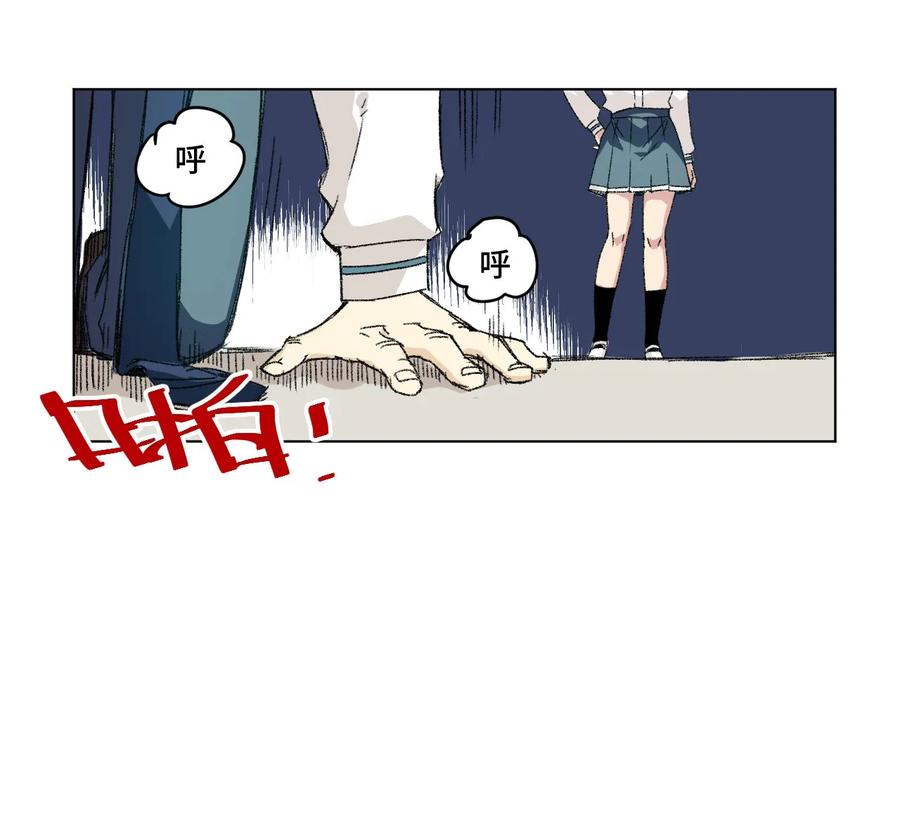 101 破绽47