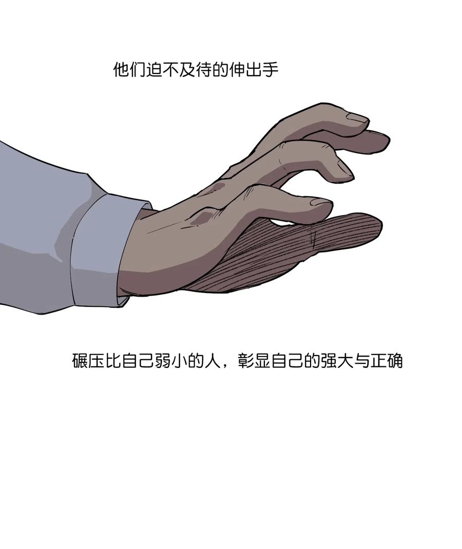 199 罗理纱的建议1