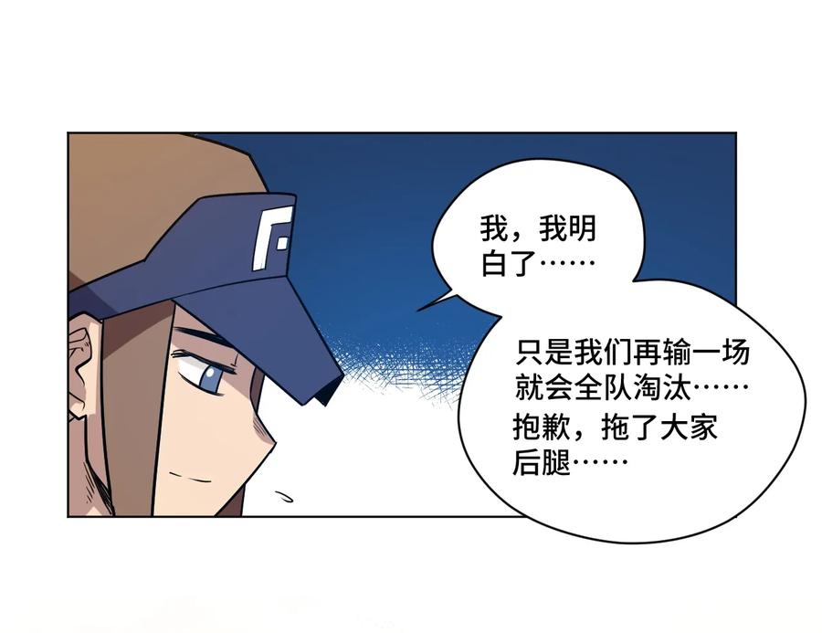 126 鼓舞的力量30