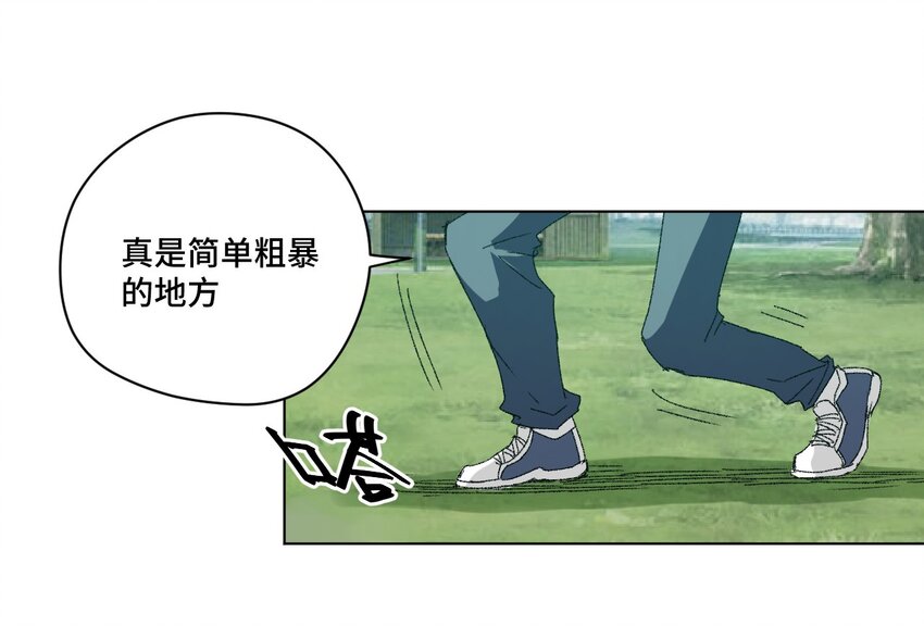 58 孤狼26