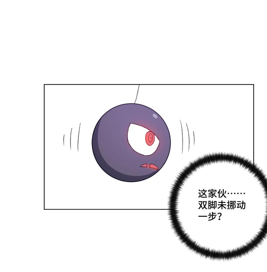 153 抚琴之人43