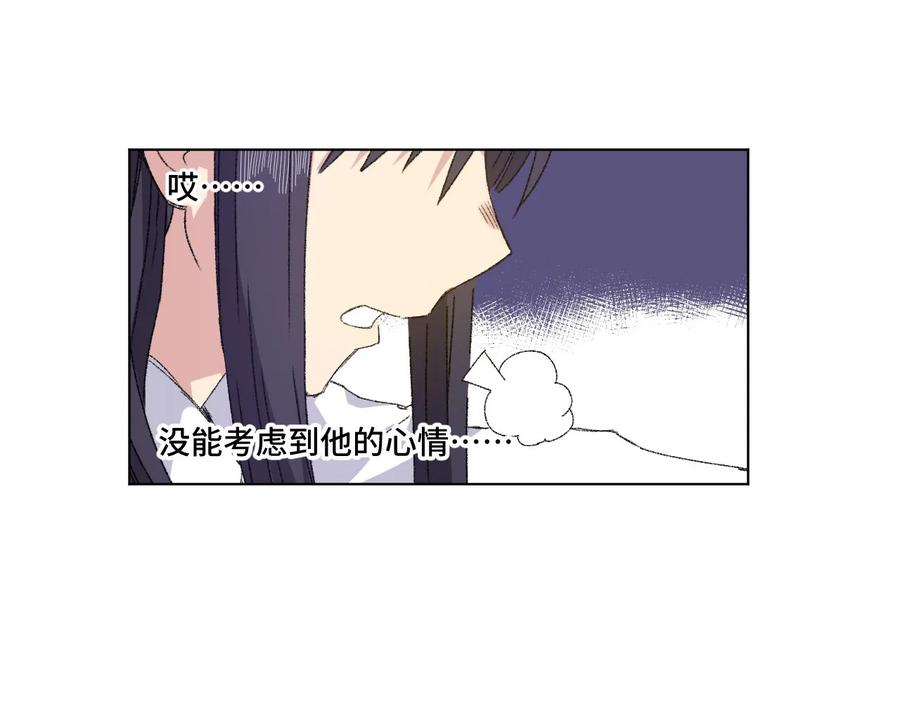 106 约定2