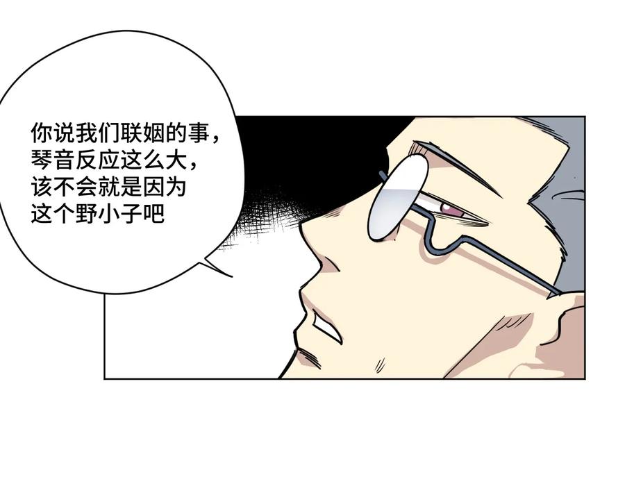 153 抚琴之人25