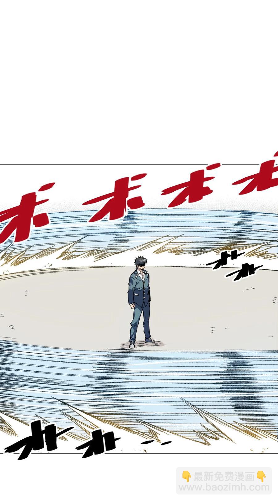 97 无压力11