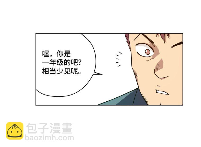 22 特长部15