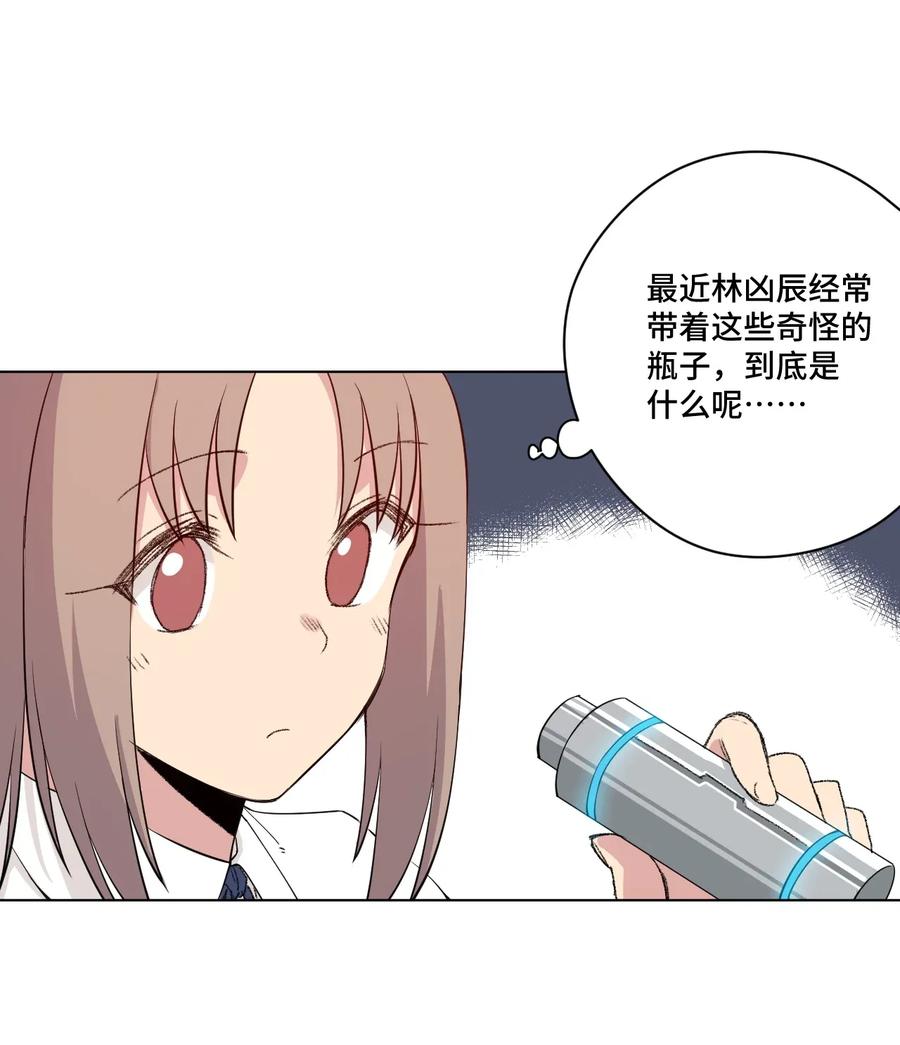 187 误认的目标7