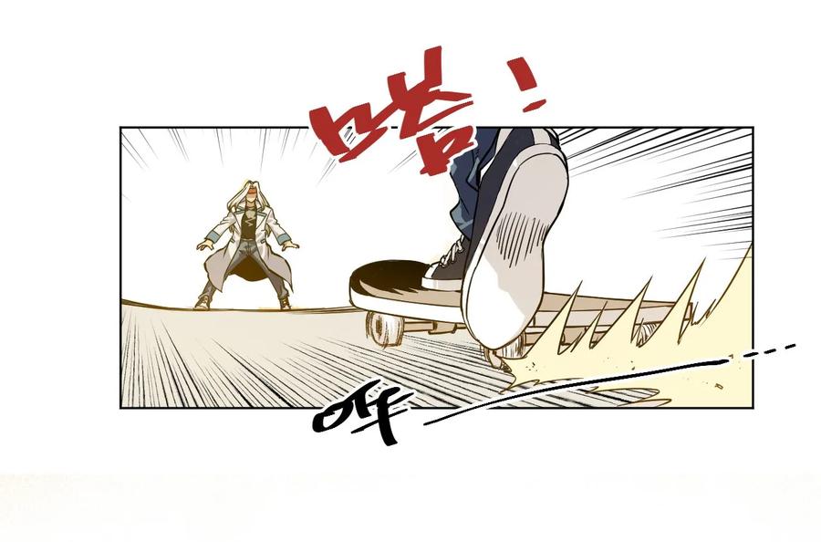 95 秦千指VS恶犬7