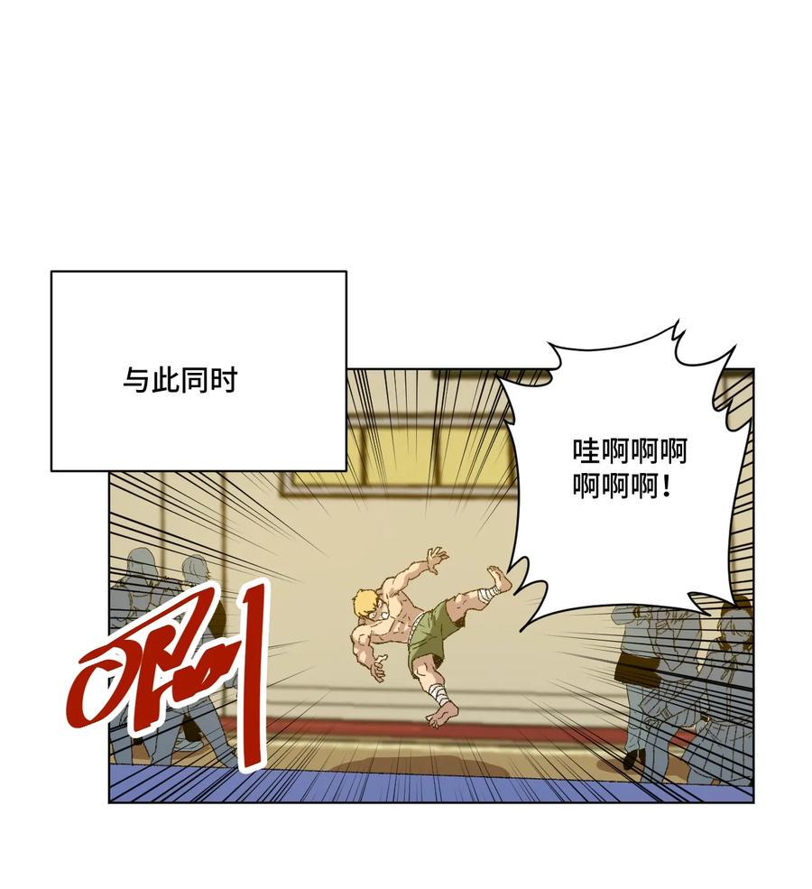 123 群雄割据27