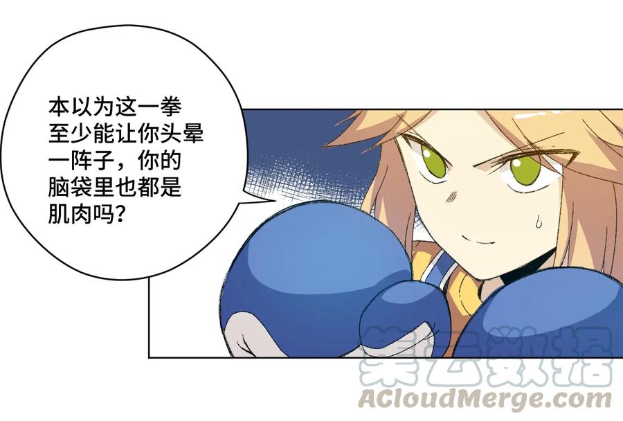144 多面的比拼27