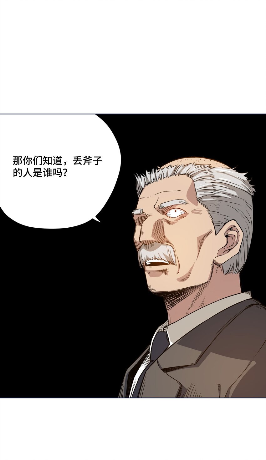 16 一波未平一波又起5