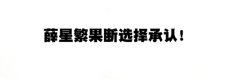 112 赵美英的心结21